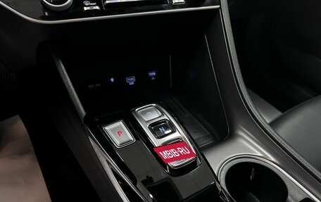 Hyundai Sonata VIII, 2023 год, 2 995 000 рублей, 20 фотография