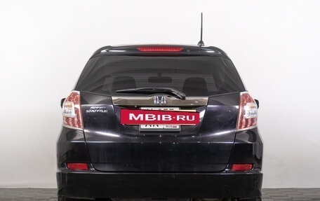 Honda Fit Shuttle I рестайлинг, 2014 год, 999 000 рублей, 5 фотография