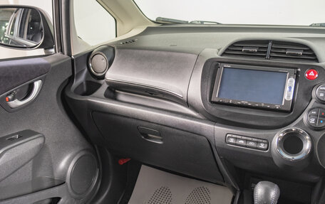 Honda Fit Shuttle I рестайлинг, 2014 год, 999 000 рублей, 12 фотография