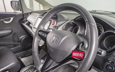 Honda Fit Shuttle I рестайлинг, 2014 год, 999 000 рублей, 13 фотография