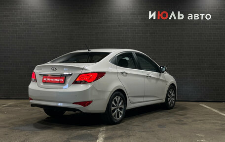 Hyundai Solaris II рестайлинг, 2015 год, 1 250 000 рублей, 5 фотография