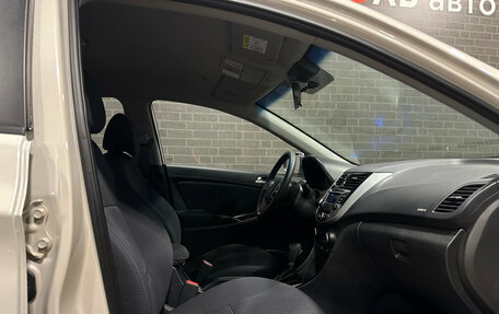 Hyundai Solaris II рестайлинг, 2015 год, 1 250 000 рублей, 10 фотография