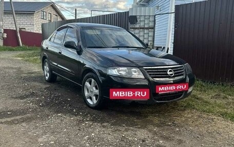 Nissan Almera Classic, 2010 год, 435 000 рублей, 2 фотография