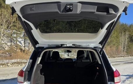 Ford Kuga III, 2014 год, 1 499 000 рублей, 13 фотография