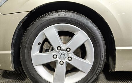 Honda Civic VIII, 2008 год, 539 000 рублей, 9 фотография