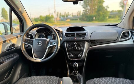 Opel Mokka I, 2013 год, 799 999 рублей, 29 фотография