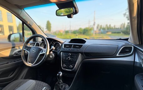 Opel Mokka I, 2013 год, 799 999 рублей, 27 фотография