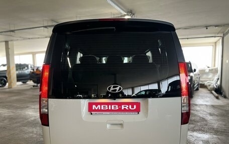 Hyundai Staria, 2025 год, 5 595 000 рублей, 8 фотография