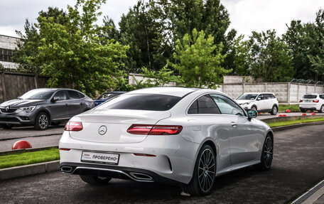 Mercedes-Benz E-Класс, 2017 год, 3 849 000 рублей, 7 фотография