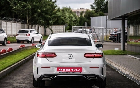 Mercedes-Benz E-Класс, 2017 год, 3 849 000 рублей, 8 фотография