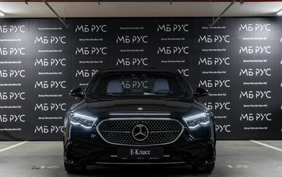 Mercedes-Benz E-Класс, 2025 год, 10 500 000 рублей, 1 фотография