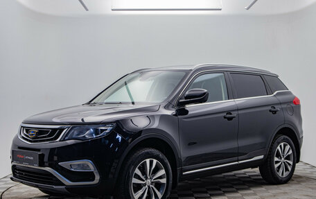 Geely Atlas I, 2021 год, 1 920 000 рублей, 1 фотография
