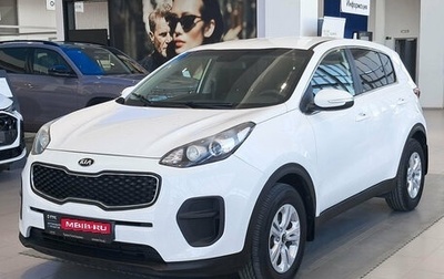 KIA Sportage IV рестайлинг, 2018 год, 1 820 000 рублей, 1 фотография