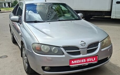 Nissan Almera, 2005 год, 345 000 рублей, 1 фотография