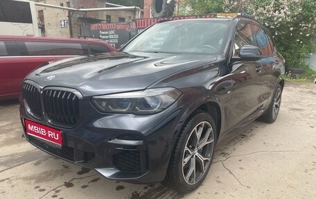 BMW X5, 2021 год, 7 800 000 рублей, 1 фотография