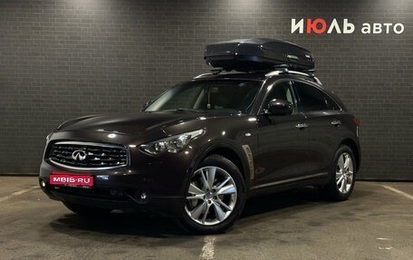 Infiniti FX II, 2010 год, 1 680 000 рублей, 1 фотография