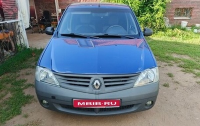 Renault Logan I, 2006 год, 350 000 рублей, 1 фотография