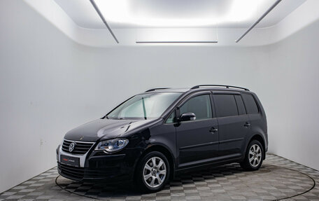 Volkswagen Touran III, 2008 год, 570 000 рублей, 1 фотография