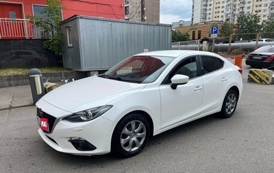 Mazda 3, 2014 год, 1 050 000 рублей, 1 фотография