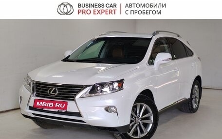 Lexus RX III, 2014 год, 2 450 000 рублей, 1 фотография