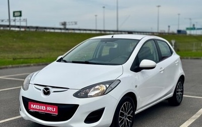 Mazda 2 III, 2011 год, 799 000 рублей, 1 фотография