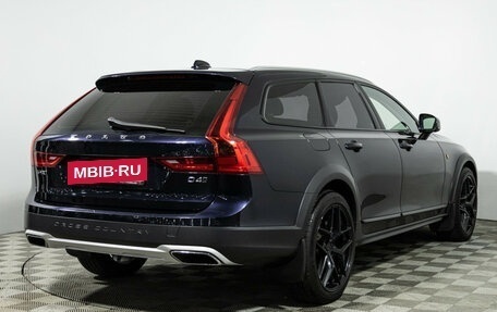 Volvo V90 Cross Country I рестайлинг, 2017 год, 2 899 700 рублей, 6 фотография
