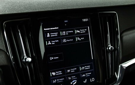 Volvo V90 Cross Country I рестайлинг, 2017 год, 2 899 700 рублей, 20 фотография