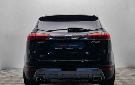 Geely Atlas I, 2021 год, 1 920 000 рублей, 4 фотография