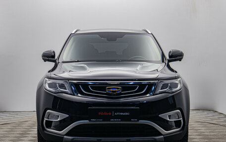 Geely Atlas I, 2021 год, 1 920 000 рублей, 9 фотография
