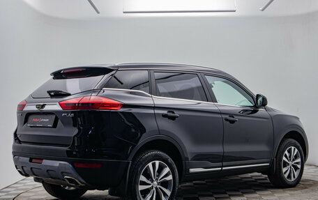 Geely Atlas I, 2021 год, 1 920 000 рублей, 5 фотография