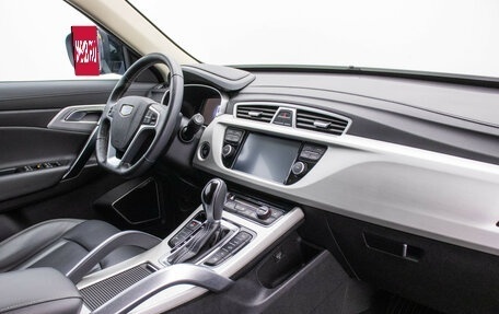 Geely Atlas I, 2021 год, 1 920 000 рублей, 11 фотография