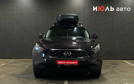 Infiniti FX II, 2010 год, 1 680 000 рублей, 2 фотография