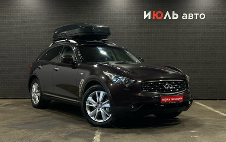 Infiniti FX II, 2010 год, 1 680 000 рублей, 3 фотография