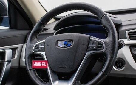 Geely Atlas I, 2021 год, 1 920 000 рублей, 16 фотография