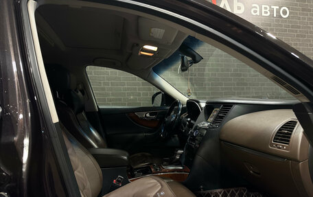 Infiniti FX II, 2010 год, 1 680 000 рублей, 10 фотография