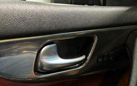 Infiniti FX II, 2010 год, 1 680 000 рублей, 16 фотография
