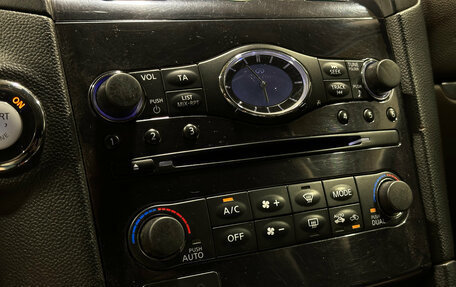Infiniti FX II, 2010 год, 1 680 000 рублей, 13 фотография