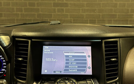 Infiniti FX II, 2010 год, 1 680 000 рублей, 12 фотография