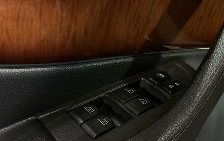Infiniti FX II, 2010 год, 1 680 000 рублей, 17 фотография