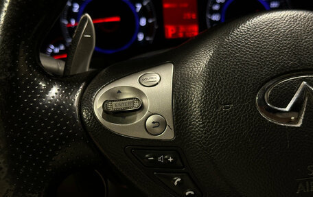 Infiniti FX II, 2010 год, 1 680 000 рублей, 19 фотография