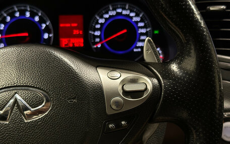 Infiniti FX II, 2010 год, 1 680 000 рублей, 20 фотография