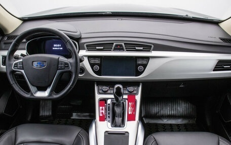 Geely Atlas I, 2021 год, 1 920 000 рублей, 14 фотография