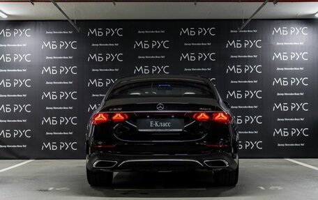 Mercedes-Benz E-Класс, 2025 год, 10 500 000 рублей, 4 фотография