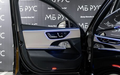 Mercedes-Benz E-Класс, 2025 год, 10 500 000 рублей, 6 фотография