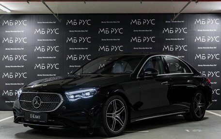 Mercedes-Benz E-Класс, 2025 год, 10 500 000 рублей, 2 фотография