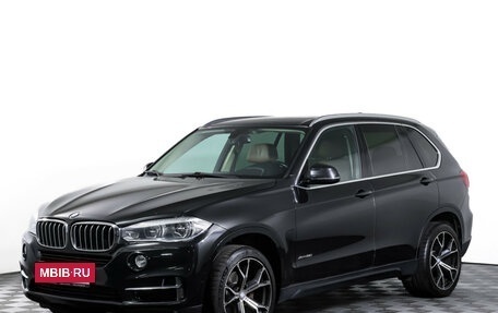 BMW X5, 2018 год, 3 485 000 рублей, 2 фотография