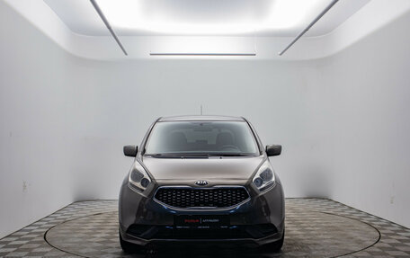 KIA Venga I, 2015 год, 1 050 000 рублей, 2 фотография