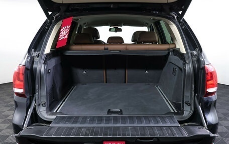BMW X5, 2018 год, 3 485 000 рублей, 10 фотография