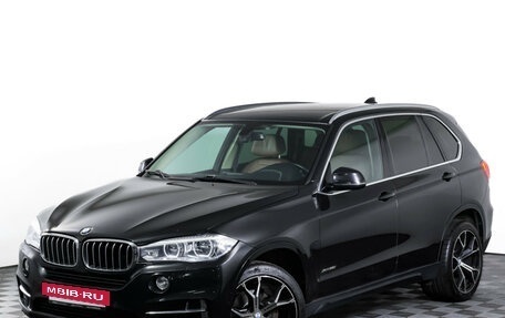 BMW X5, 2018 год, 3 485 000 рублей, 26 фотография