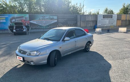 KIA Spectra II (LD), 2007 год, 130 000 рублей, 5 фотография